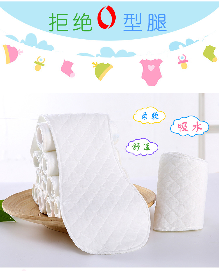 Baby White Peanut Diaper Baby's Diaper Ecological Cotton Washable Diapers