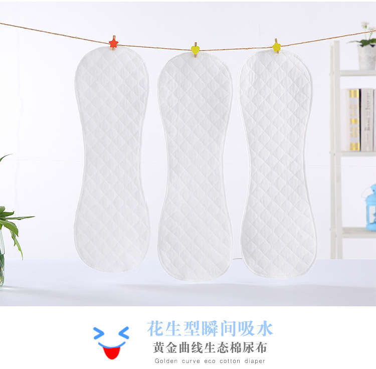 Baby White Peanut Diaper Baby's Diaper Ecological Cotton Washable Diapers