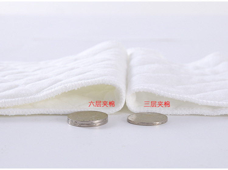 Baby White Peanut Diaper Baby's Diaper Ecological Cotton Washable Diapers