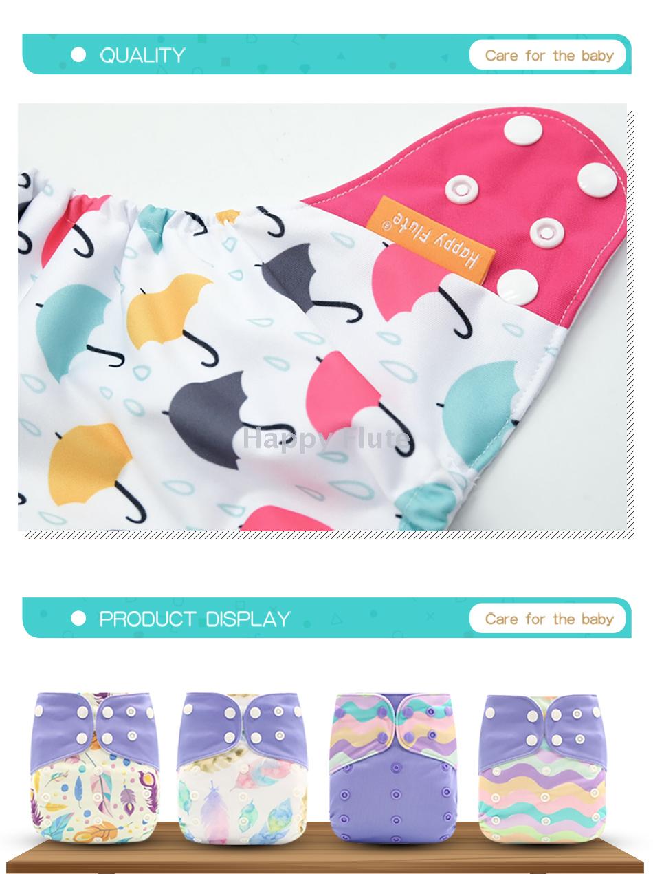 Happy flute  4pcsper set Washable Cloth Diaper Cover Adjustable Nappy Reusable Cloth Diapers 