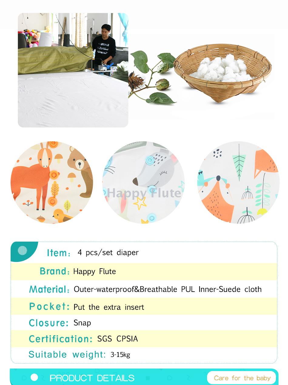 Happy flute  4pcsper set Washable Cloth Diaper Cover Adjustable Nappy Reusable Cloth Diapers 