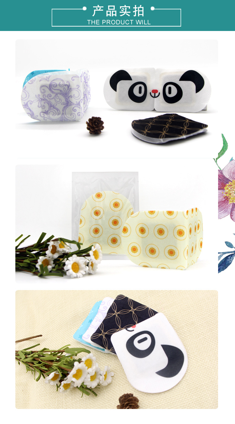 In Stock Wholesale Eye Protection Sleep Lavender Eye Mask Steam Hot Pack Heating Cartoon Eye Shield Factory Wholesale