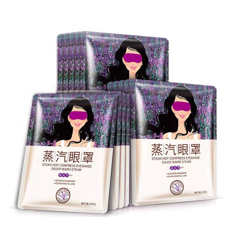 Bioaqua Lavender Soothing Steam Eyeshade Eye Care Moisturizing Nourishing Eyes Hot Eye Patch Eye Mask
