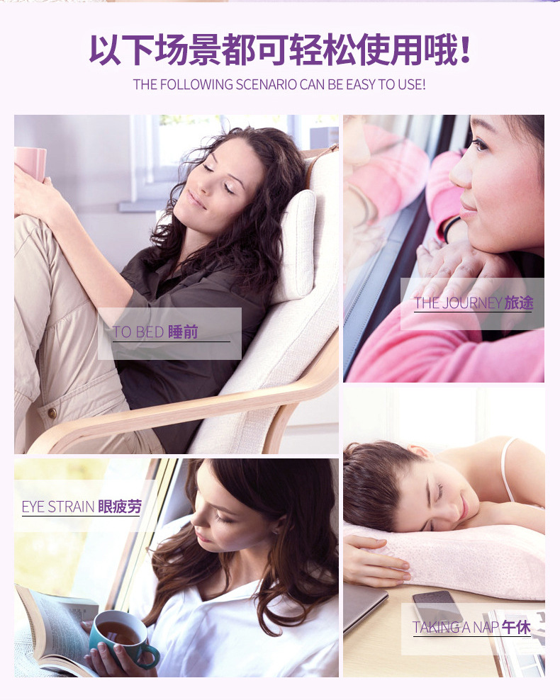 Bioaqua Lavender Soothing Steam Eyeshade Eye Care Moisturizing Nourishing Eyes Hot Eye Patch Eye Mask