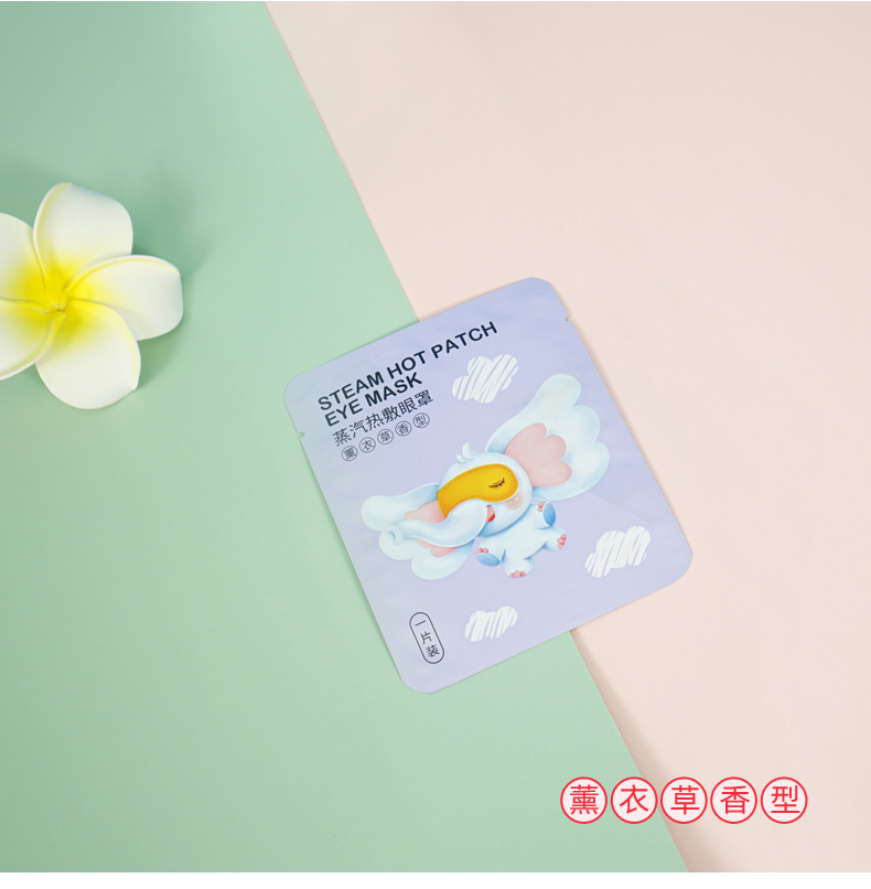 SOURCE Manufacturers Spontaneously Hot Eye Patch Steam Lavender Sleep Eye Mask Shading Cartoon Steam Eyeshade SOURCE Manufacturers Spontaneously Hot Eye Patch Steam Lavender Sleep Eye Mask Shading Cartoon Steam Eyeshade