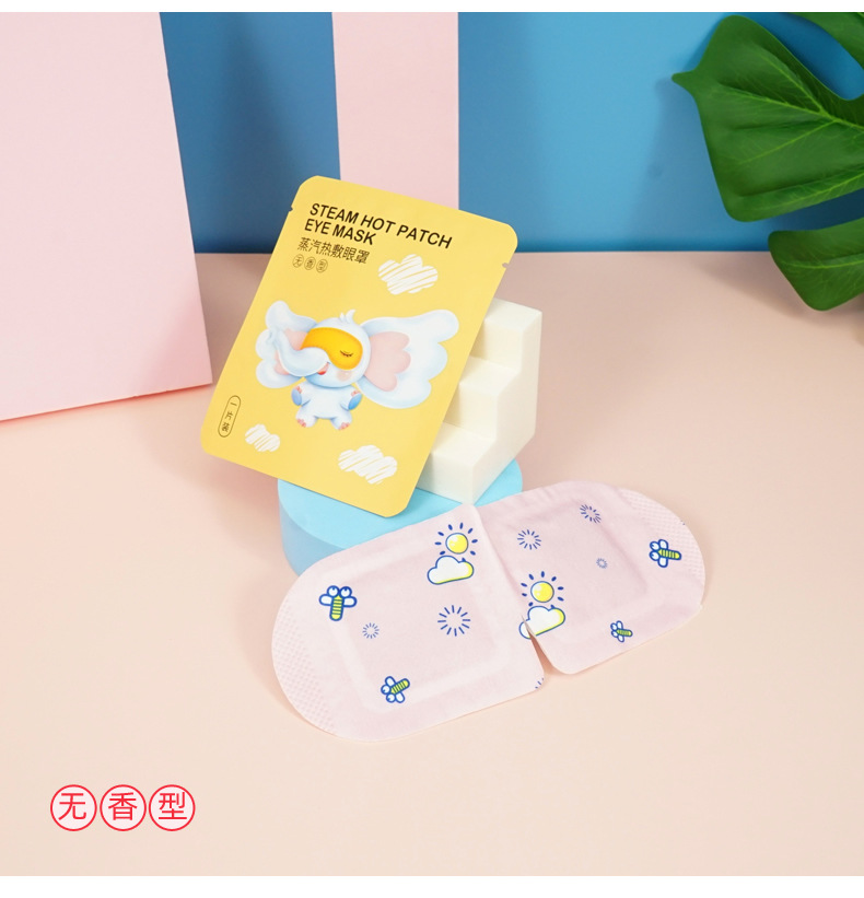 SOURCE Manufacturers Spontaneously Hot Eye Patch Steam Lavender Sleep Eye Mask Shading Cartoon Steam Eyeshade SOURCE Manufacturers Spontaneously Hot Eye Patch Steam Lavender Sleep Eye Mask Shading Cartoon Steam Eyeshade