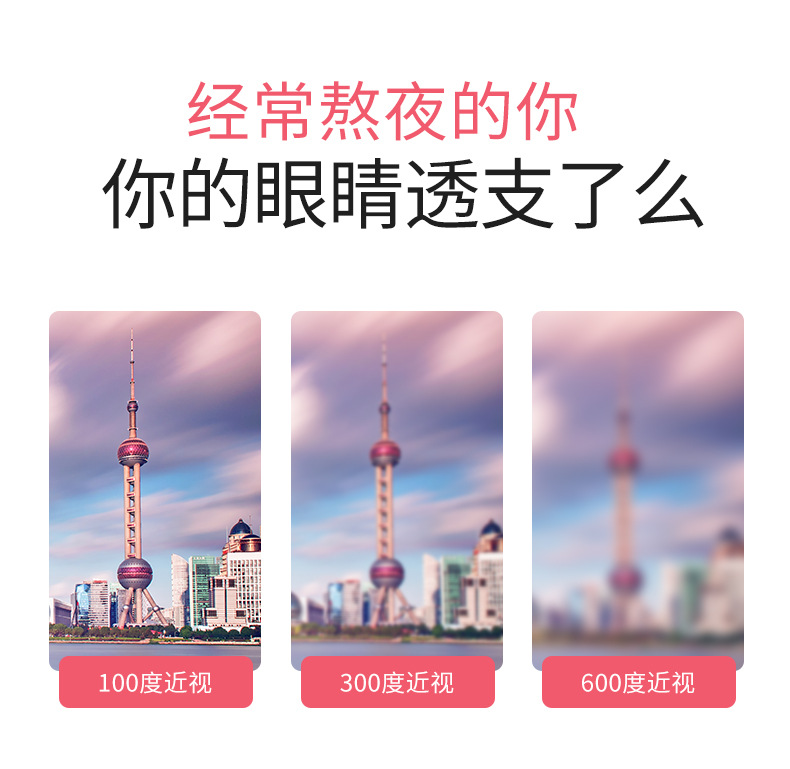 SOURCE Factory Steam Eyeshade Custom Self-Heating Sleep Hot Compress Eye Mask Processing Wormwood Eye Mask Wholesale