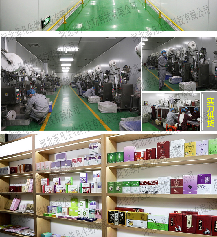 SOURCE Factory Steam Eyeshade Custom Self-Heating Sleep Hot Compress Eye Mask Processing Wormwood Eye Mask Wholesale