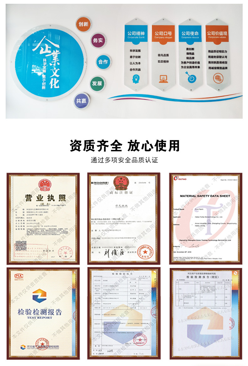 SOURCE Factory Steam Eyeshade Custom Self-Heating Sleep Hot Compress Eye Mask Processing Wormwood Eye Mask Wholesale