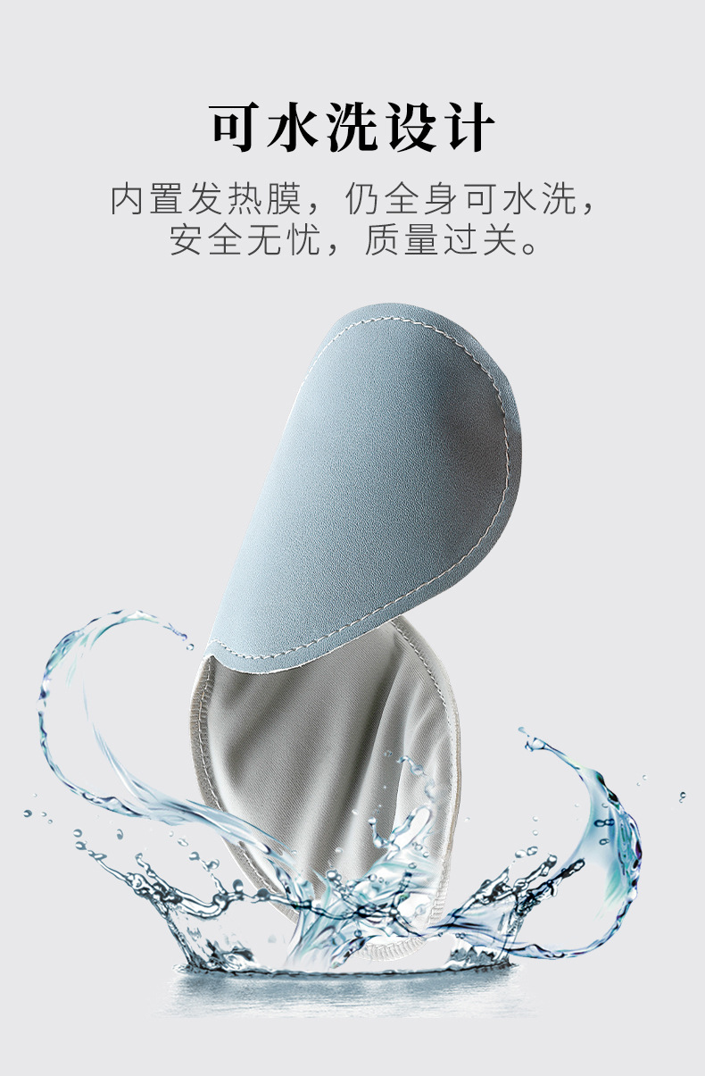 Heating Leather Eye Mask USB Steam Nap Sleep Relieve Eye Fatigue Shading Eye Shield Factory Wholesale