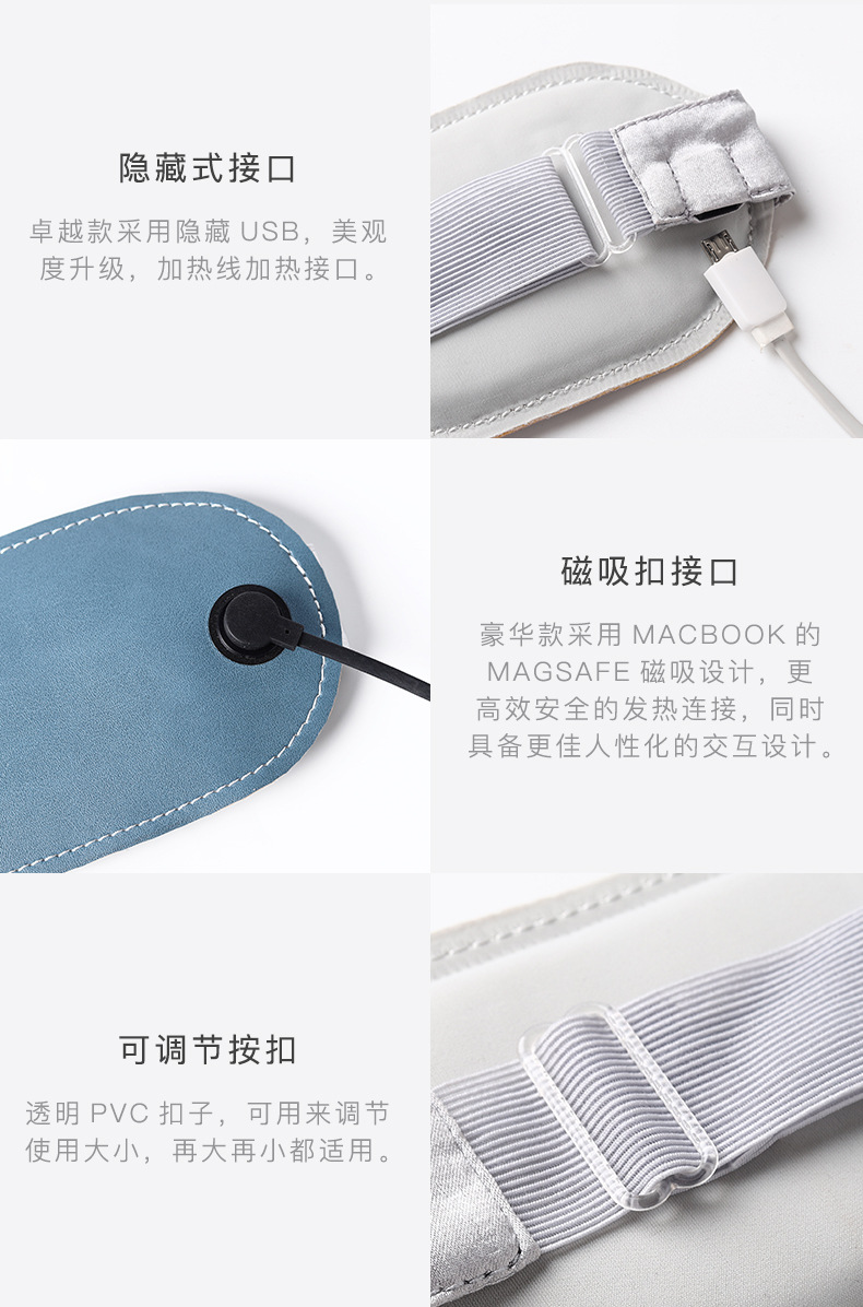 Heating Leather Eye Mask USB Steam Nap Sleep Relieve Eye Fatigue Shading Eye Shield Factory Wholesale