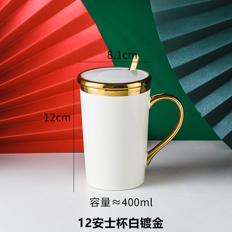 Creative Gold Plated European Goblet Ceramic Cup Personality Mug Creative Gold Plated European Goblet Ceramic Cup Personality Mug