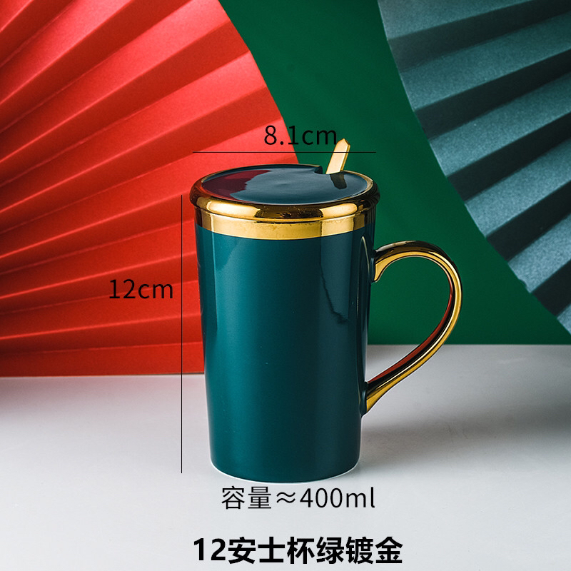 Creative Gold Plated European Goblet Ceramic Cup Personality Mug Creative Gold Plated European Goblet Ceramic Cup Personality Mug