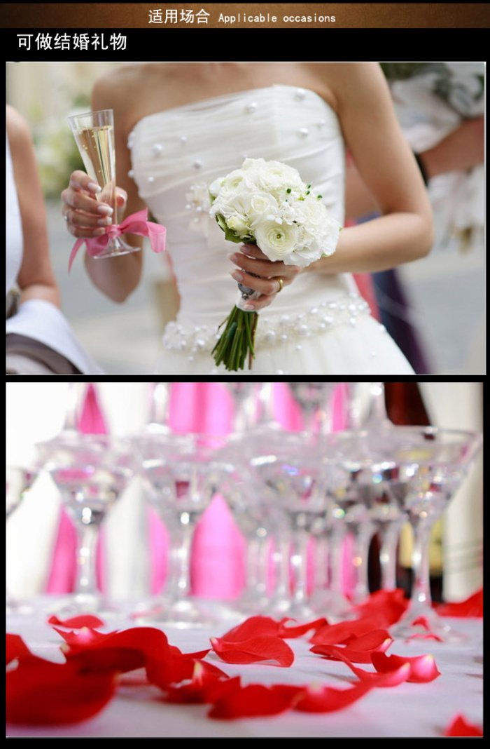The wine cup of champagne handmade DIY Crystal Wedding Toast cup cup goblet of shipping
