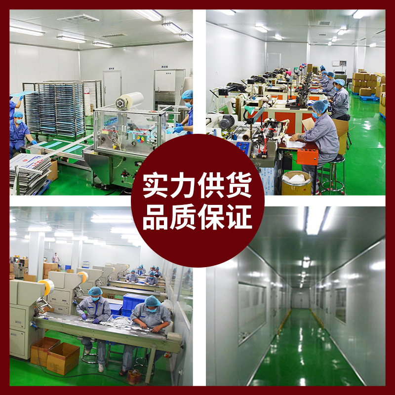 Hebei Feifan Factory OEM Customized Non-Woven Fabric Hot Compress Steam Eye Mask Customized Disposable Steam Eye Mask