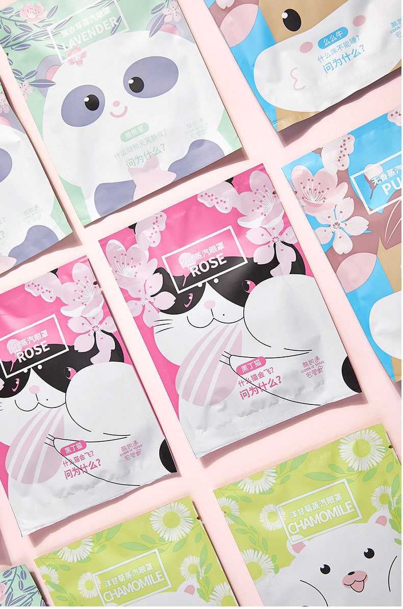 Cookie Tong Steam Eye Mask Female Male Blackout Sleep Fever Eye Protection Office Disposable Eye Pad