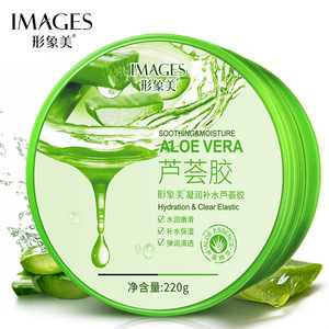 Hchana Lavender Steam Eye Mask Eye Care Moisturizing Moisturizing and Nourishing Sleeping Eye Mask Hchana Lavender Steam Eye Mask Eye Care Moisturizing Moisturizing and Nourishing Sleeping Eye Mask