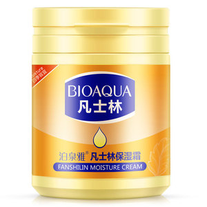 Hchana Lavender Steam Eye Mask Eye Care Moisturizing Moisturizing and Nourishing Sleeping Eye Mask Hchana Lavender Steam Eye Mask Eye Care Moisturizing Moisturizing and Nourishing Sleeping Eye Mask