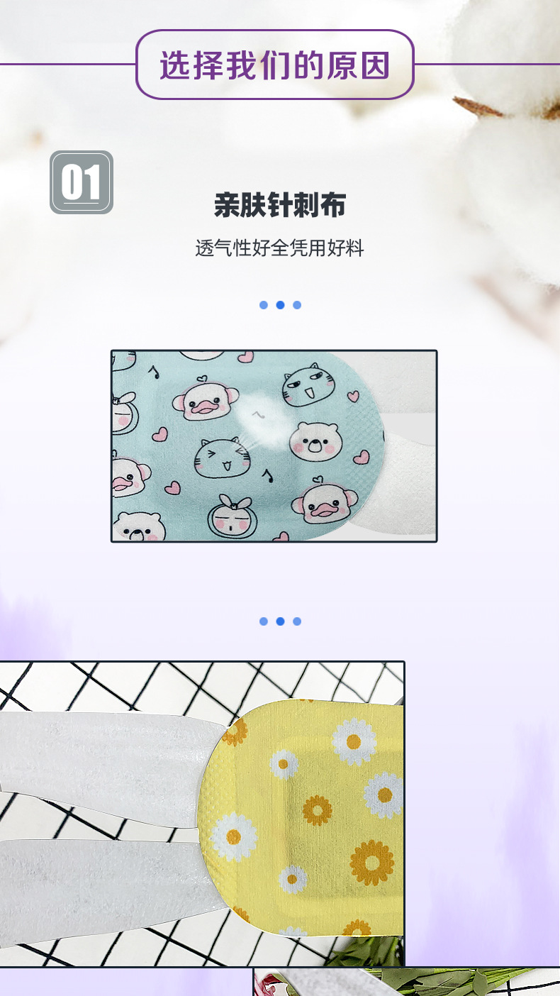 Argy Wormwood Steam Eye Mask Disposable Heating Steam Eye Mask Chamomile Steam Eye Mask Logo Customization Argy Wormwood Steam Eye Mask Disposable Heating Steam Eye Mask Chamomile Steam Eye Mask Logo Customization