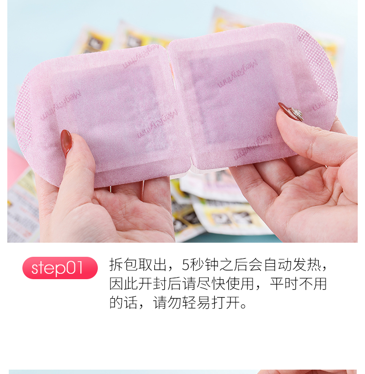 Japan KAO Steam Eyeshade Hot Compress Relieve Eye Fatigue Eye Patch Disposable Eye Mask Lavender Eye Protection Patch Japan KAO Steam Eyeshade Hot Compress Relieve Eye Fatigue Eye Patch Disposable Eye Mask Lavender Eye Protection Patch