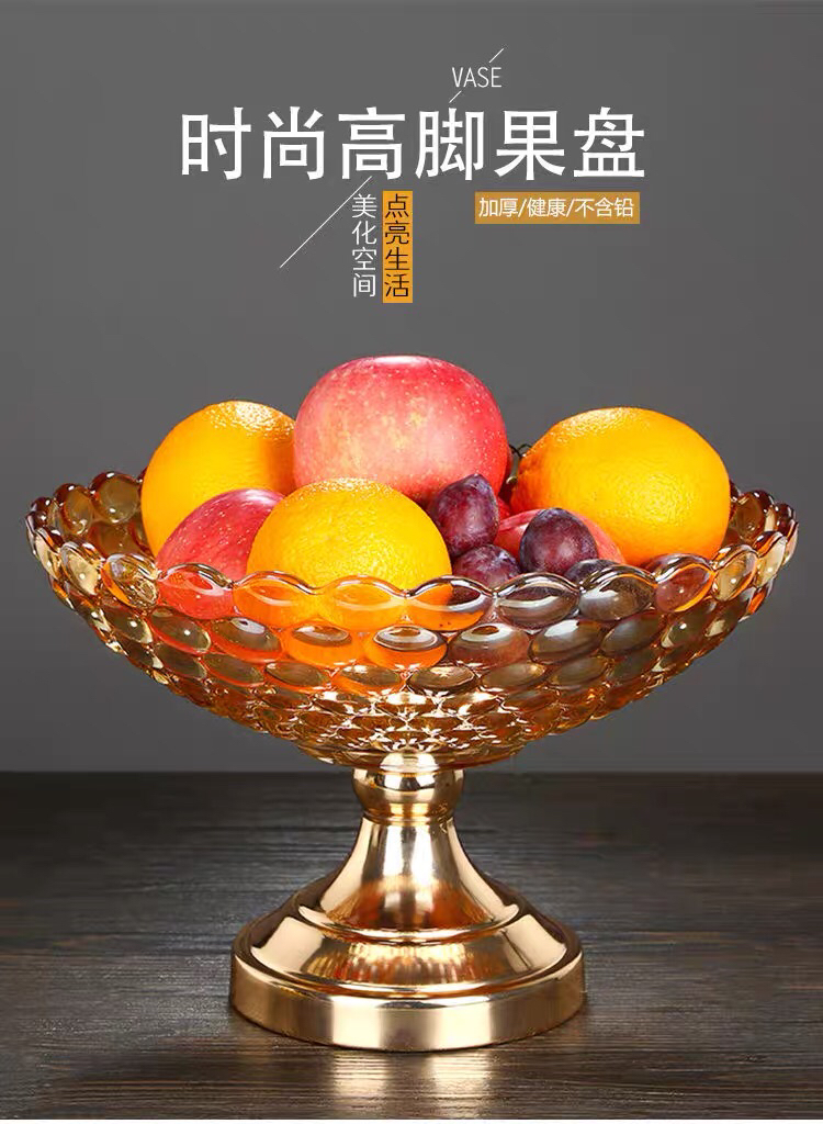 Crystal Glass Goblet Fruit Plate Nordic Style Creative Candy Plate Modern Living Room Home Luxury High-End Fruit Plate Crystal Glass Goblet Fruit Plate Nordic Style Creative Candy Plate Modern Living Room Home Luxury High-End Fruit Plate
