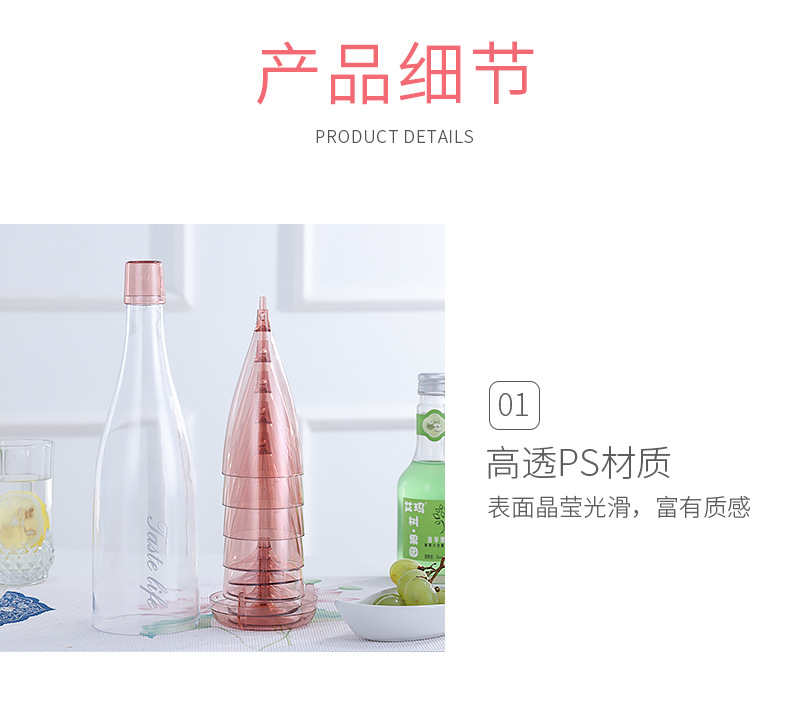 Factory Direct Sales Bar KTV Red Wine Glass PS Multicolor Transparent Plastic Cup Plastic Cocktail Goblet Wholesale Factory Direct Sales Bar KTV Red Wine Glass PS Multicolor Transparent Plastic Cup Plastic Cocktail Goblet Wholesale
