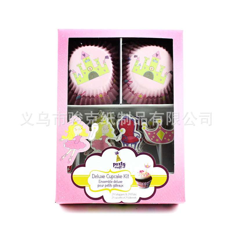 White - bottom love flame cup cake cup party can customize the eco-friendly cupcake goblet of fire White - bottom love flame cup cake cup party can customize the eco-friendly cupcake goblet of fire
