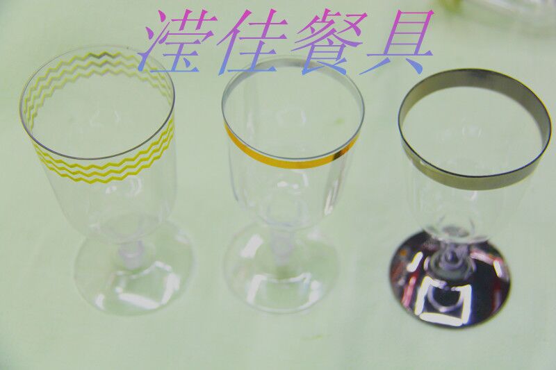 Disposable one-time Cup red wine goblet plastic Goblet Disposable one-time Cup red wine goblet plastic Goblet