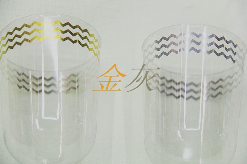 Disposable one-time Cup red wine goblet plastic Goblet Disposable one-time Cup red wine goblet plastic Goblet