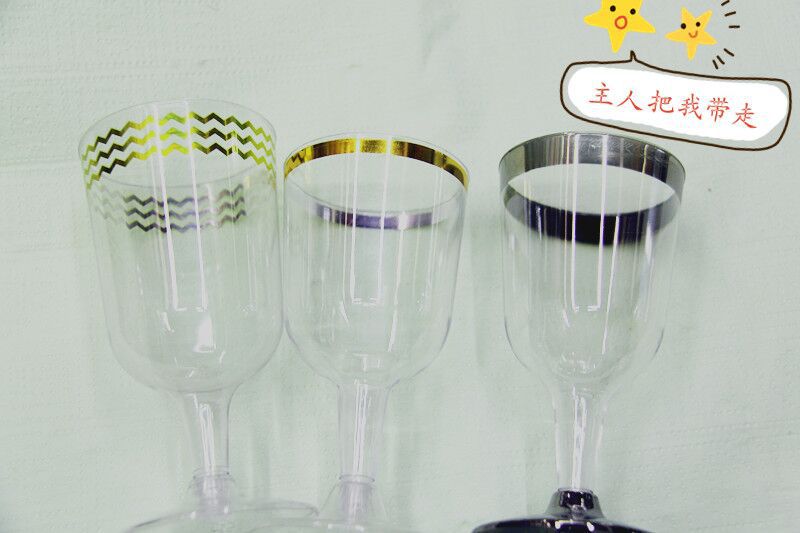 Disposable one-time Cup red wine goblet plastic Goblet Disposable one-time Cup red wine goblet plastic Goblet