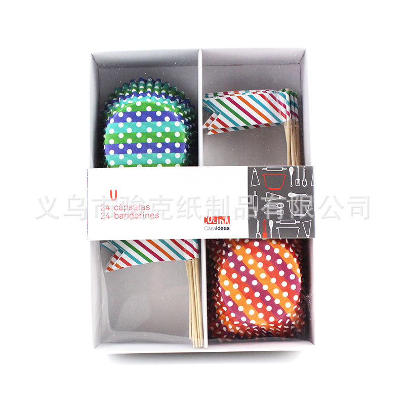 Color base small white point flame cup cake cup party can custom green cake cup goblet of fire Color base small white point flame cup cake cup party can custom green cake cup goblet of fire