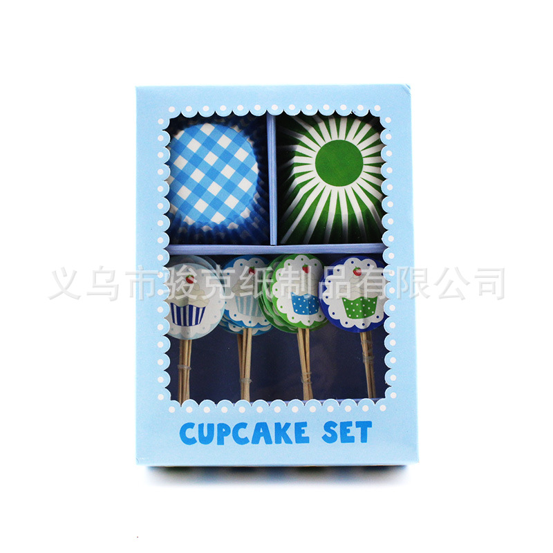 Color base small white point flame cup cake cup party can custom green cake cup goblet of fire Color base small white point flame cup cake cup party can custom green cake cup goblet of fire