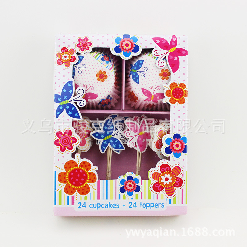Color base small white point flame cup cake cup party can custom green cake cup goblet of fire Color base small white point flame cup cake cup party can custom green cake cup goblet of fire