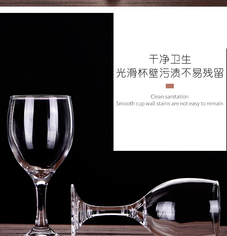 Green Apple European Goblet Lead-Free Red Wine Glass Household Wine Glass Liquor Cup Set Wine Decanter Green Apple European Goblet Lead-Free Red Wine Glass Household Wine Glass Liquor Cup Set Wine Decanter