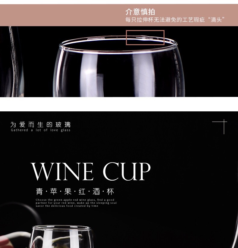 Green Apple European Goblet Lead-Free Red Wine Glass Household Wine Glass Liquor Cup Set Wine Decanter Green Apple European Goblet Lead-Free Red Wine Glass Household Wine Glass Liquor Cup Set Wine Decanter