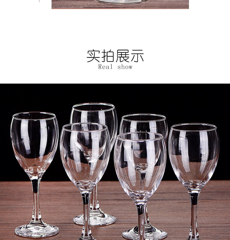 Green Apple European Goblet Lead-Free Red Wine Glass Household Wine Glass Liquor Cup Set Wine Decanter Green Apple European Goblet Lead-Free Red Wine Glass Household Wine Glass Liquor Cup Set Wine Decanter