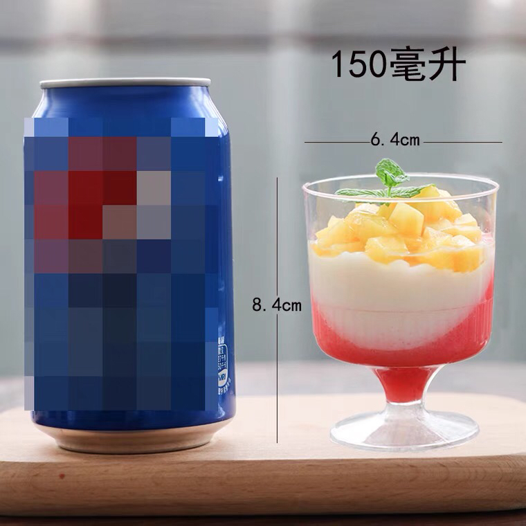 Tass Disposable Hard Plastic Airplane Cup Mousse Cup Pudding Cup Dessert Table Goblet Mini Oblique Jelly