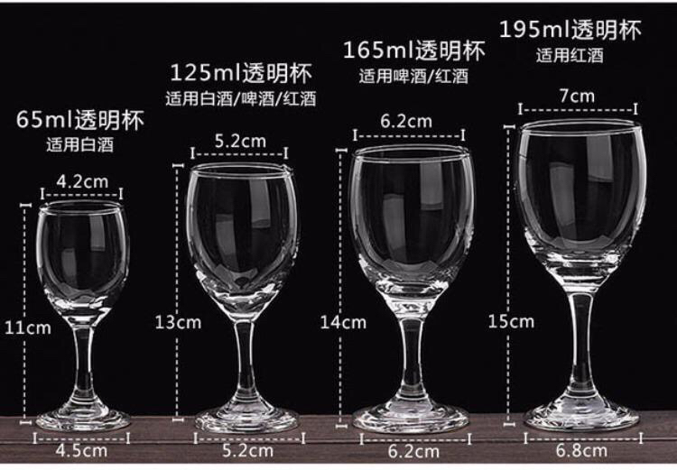 6 Household Golden Rim Wine Glasses 6 Crystal Glass Goblet Set Small Liquor Cup Small Cup 6 Household Golden Rim Wine Glasses 6 Crystal Glass Goblet Set Small Liquor Cup Small Cup