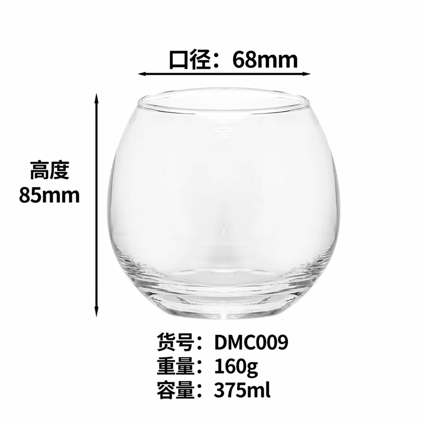 New Glass round Eggcup Goblet Milkshake Ice Cream Dessert Cup Q-Shape Cup Juice Cup