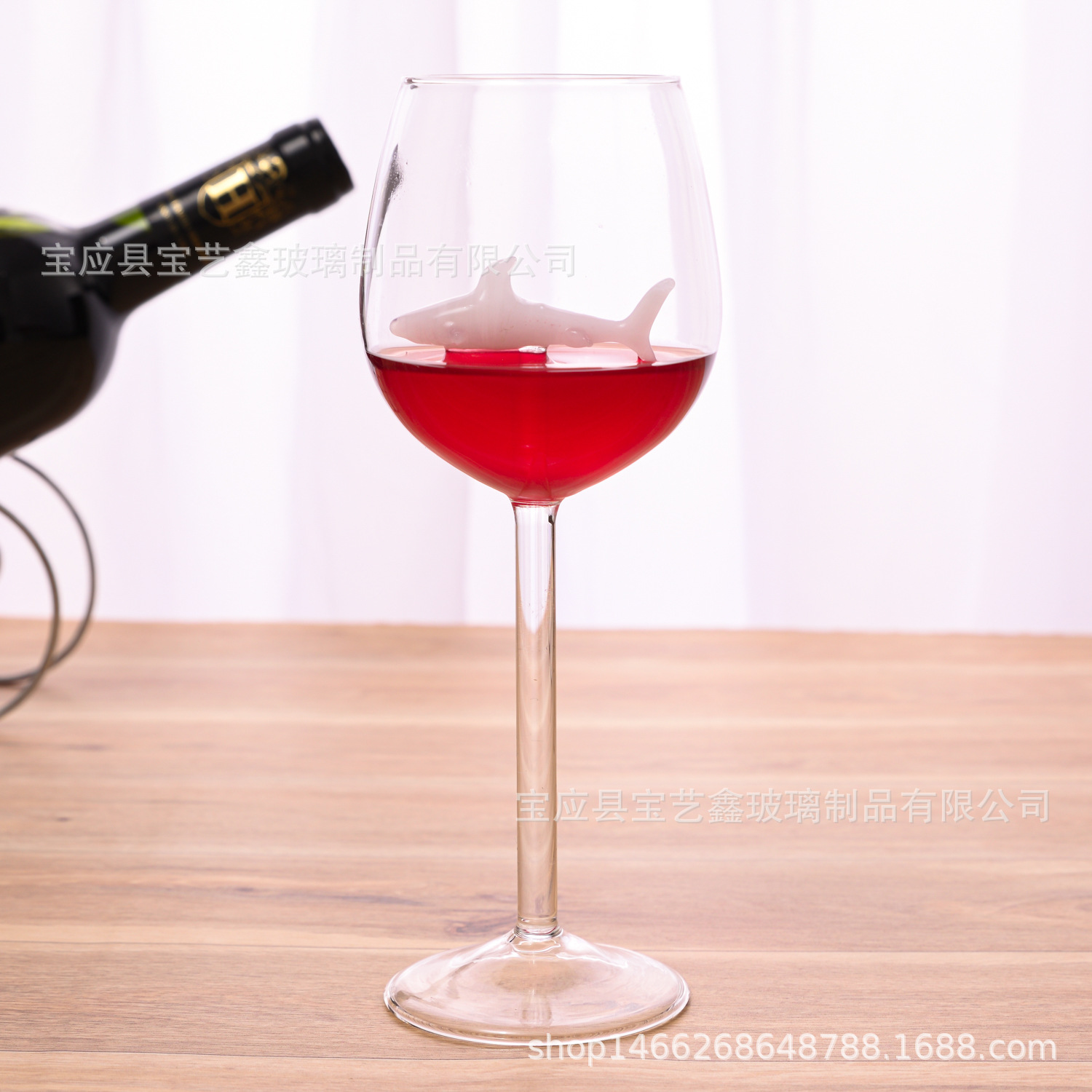 Creative Glass Shark Glass Wine Goblet Colored Glass Goblet Wine Glass 
