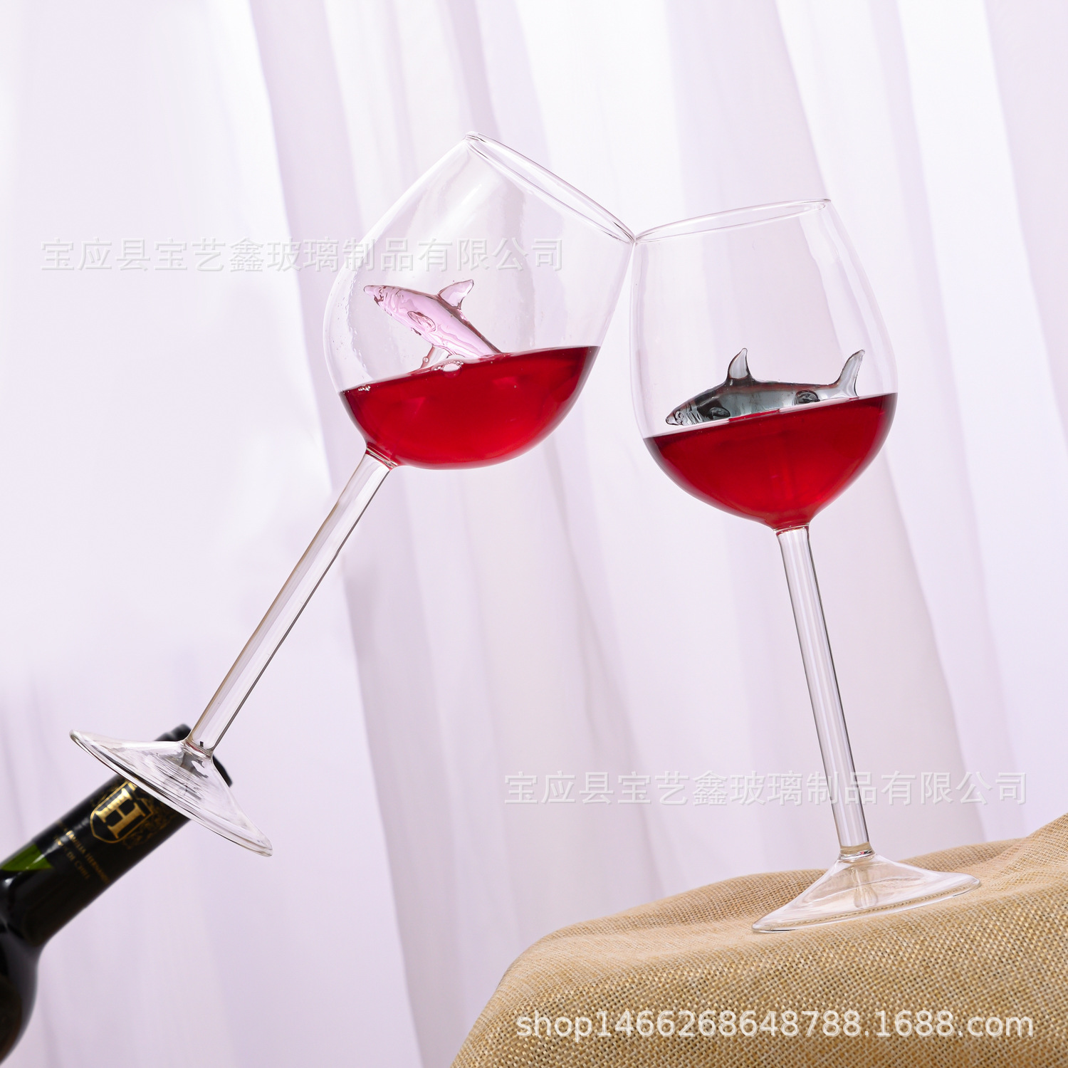 Creative Glass Shark Glass Wine Goblet Colored Glass Goblet Wine Glass 