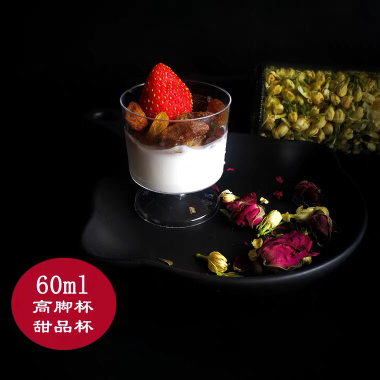Disposable Cup Goblet Hard Plastic Crystal Glasses Dessert Cup Drinking Cup Cute Mousse Pudding Cup