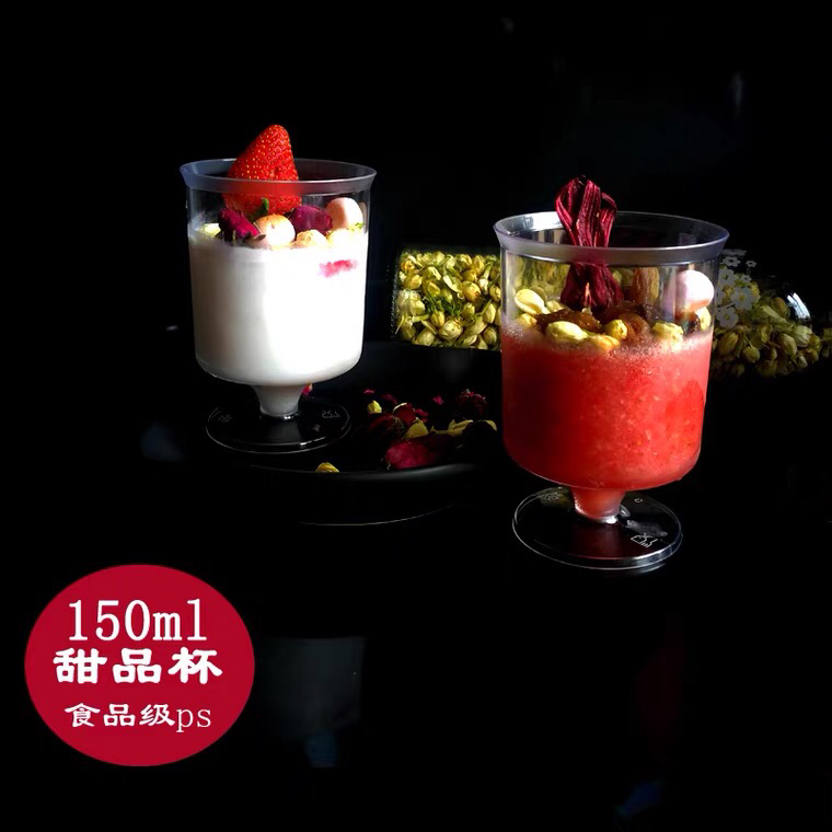 Disposable Cup Goblet Hard Plastic Crystal Glasses Dessert Cup Drinking Cup Cute Mousse Pudding Cup Disposable Cup Goblet Hard Plastic Crystal Glasses Dessert Cup Drinking Cup Cute Mousse Pudding Cup