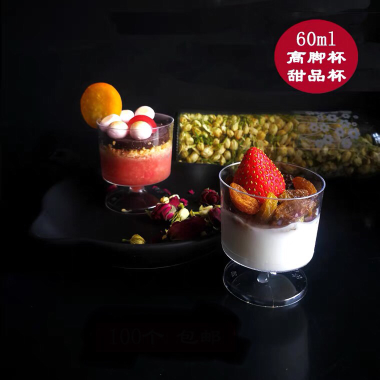 Disposable Cup Goblet Hard Plastic Crystal Glasses Dessert Cup Drinking Cup Cute Mousse Pudding Cup Disposable Cup Goblet Hard Plastic Crystal Glasses Dessert Cup Drinking Cup Cute Mousse Pudding Cup