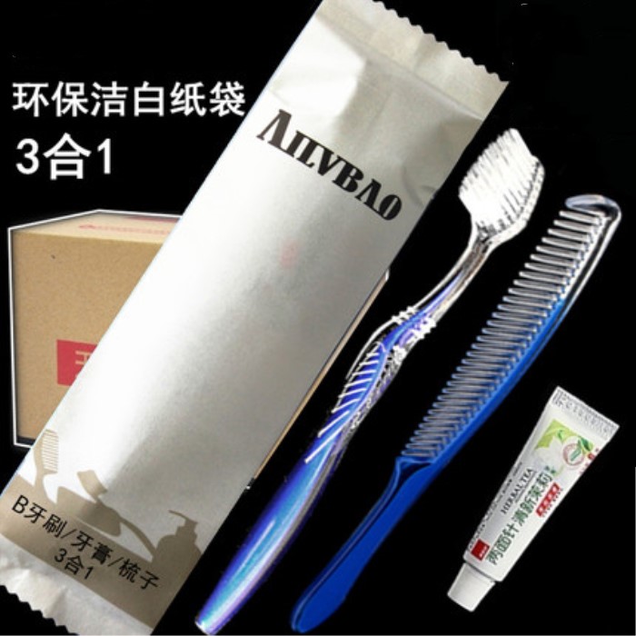 Three-in-one set of soft bristles toothbrush/toothpaste/brush hotel disposable toothbrush