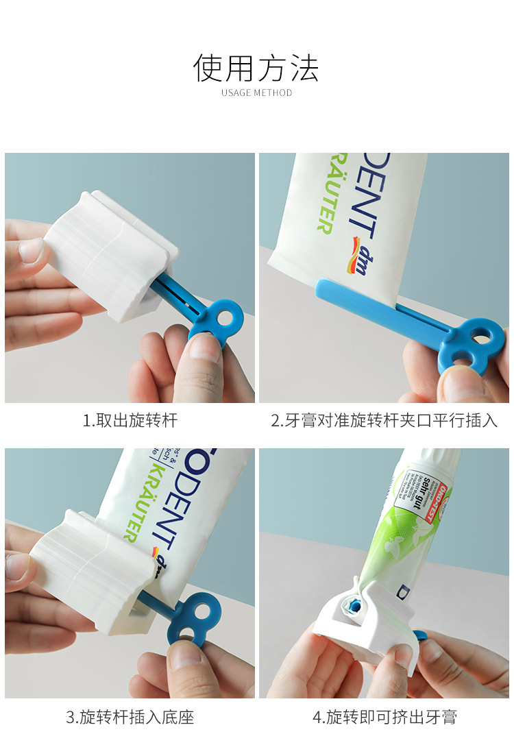 Manual Toothpaste Gadget Home Squeezing Machine Clamp Pedestal Type Bathroom Supplies Facial Cleanser Squeezing Machine Manual Toothpaste Gadget Home Squeezing Machine Clamp Pedestal Type Bathroom Supplies Facial Cleanser Squeezing Machine