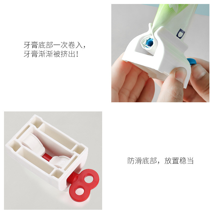 Manual Toothpaste Gadget Home Squeezing Machine Clamp Pedestal Type Bathroom Supplies Facial Cleanser Squeezing Machine Manual Toothpaste Gadget Home Squeezing Machine Clamp Pedestal Type Bathroom Supplies Facial Cleanser Squeezing Machine