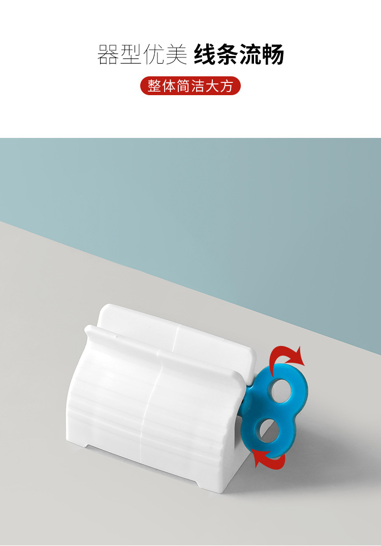 Manual Toothpaste Gadget Home Squeezing Machine Clamp Pedestal Type Bathroom Supplies Facial Cleanser Squeezing Machine Manual Toothpaste Gadget Home Squeezing Machine Clamp Pedestal Type Bathroom Supplies Facial Cleanser Squeezing Machine