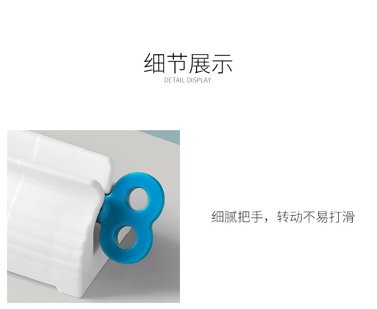 Manual Toothpaste Gadget Home Squeezing Machine Clamp Pedestal Type Bathroom Supplies Facial Cleanser Squeezing Machine Manual Toothpaste Gadget Home Squeezing Machine Clamp Pedestal Type Bathroom Supplies Facial Cleanser Squeezing Machine