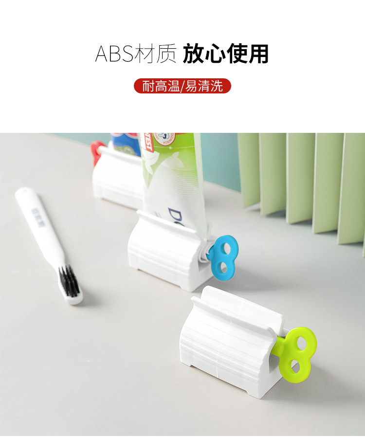 Manual Toothpaste Gadget Home Squeezing Machine Clamp Pedestal Type Bathroom Supplies Facial Cleanser Squeezing Machine Manual Toothpaste Gadget Home Squeezing Machine Clamp Pedestal Type Bathroom Supplies Facial Cleanser Squeezing Machine
